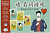 Фото книги Games: [A1-A2] Match Verbs and Objects In Chinese [HSK 2]